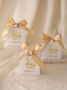 20pcs Happiness Ramadan Eid Mubarak Favor Boxes Treat Candy Box Party Favors Eid Mubarak Goodie Chocolates Biscuit Boxes