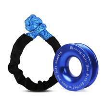 Rope Soft  Ring Set Rugged With Protective Sleeve For Truck Recovery - Army Green - View 1