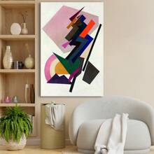 1 Pc Matisse Inspired Prints Of Geometric Abstract Art, Wooden Framed  Canvas Painting Thickness 2.25cm/0.9inch High Quality Wall Art Prints Poster Direct Hanging Wall Picture Decor For Home Gifts, Christmas Gift,Christmas Decoration,Living Room, Bathroom, Bedroom, Kitchen