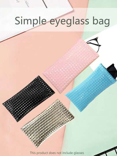 1 قطعة جراب نظارات شمسية من الجلد الكلاسيكي، حقيبة تخزين نظارات لون أحادي بسيط مع إغلاق بزر, علبة نظارات فاخرة مقاومة للماء