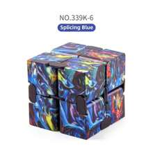 2x2x2 Magic Cube, Infinity Magic Cube Christmas Themed Stress Relief Toy - Multicolor - View 12