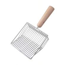 1 Set Pala recogecaca de acero inoxidable con soporte metálico, herramienta de limpieza para mascotas, accesorio elegante para recoger excrementos de gato