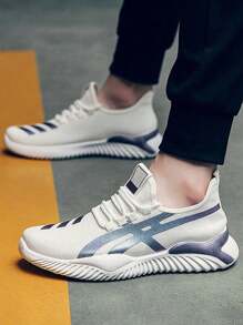 Men's Comfortable Breathable Casual Tennis Shoes. - 白色 - 查看 2