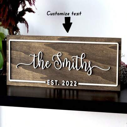 1Pc Custom Wooden Name Sign, Family Name Sign, Customized Wooden Hanging Pictures With Year, Garden Christmas Ornament, Housewarming Gift, Anniversary Gift, Wedding Gift, Living Room Wall Decor