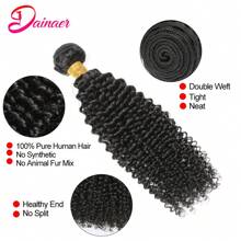 3/4 Bundles Afro Kinky Curly Human Hair Bundles 100% Unprocessed Curly Hair Bundles Soft Remy Hair Real Human Hair Extensions For Women Natural Color - Black - View 2
