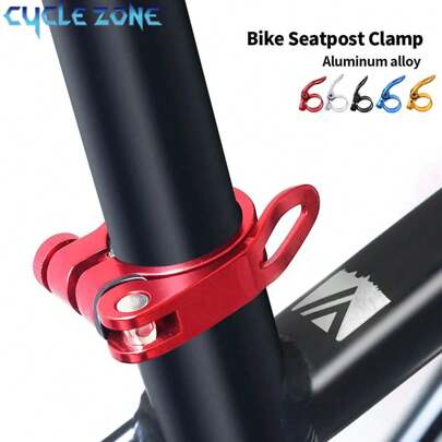Cycle Zone 1 Pc Aluminum Alloy Seatpost Clamp For Mountain Bike, Quick Release Seat Tube Clip