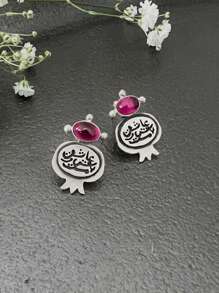 2 件复古宝石耳环，复古几何雕刻仿石榴石金属仿古银耳环耳钉，适合女士，搭配日常服装和派对配饰 - 復古銀色 - 查看 13