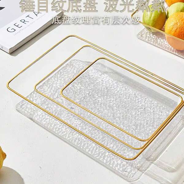 Bandeja Decorativa de Acrílico Bebida Café Comida Lanche Sobremesa Porta-copo Acessório - 35 X 24 X 2,5 CM