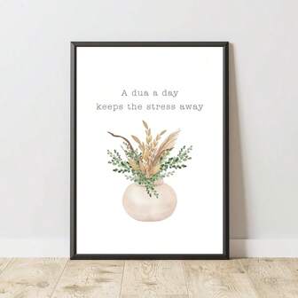 Rama Printable Wall Arts, Rama Quote, Digital Art, Rama Posters, Wall Decor, Rama Gift, Rama Gift Rama Decoration Rama,Canvas