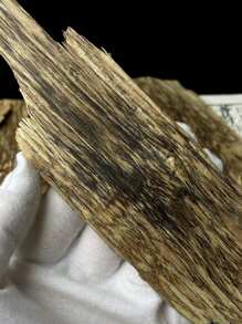 10g, Natural Agarwood, Natural Fragrance, Long-Lasting Fragrance, Aromatherapy Spice, High Oil Content, Rich Fragrance, Purify The Air, High-Quality Agarwood, Suitable For Aromatherapy, Home Aromatherapy, Bedroom, Meditation, Yoga, Etc.