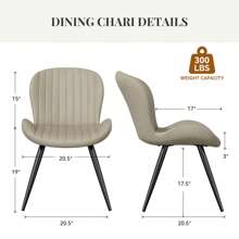Nalupatio Modern Dining Room Chairs Set Of 2, Upholstered Kitchen Dinner Chair Fabric And Curved Backrest Kitchen Chairs - Màu be - Xem 2