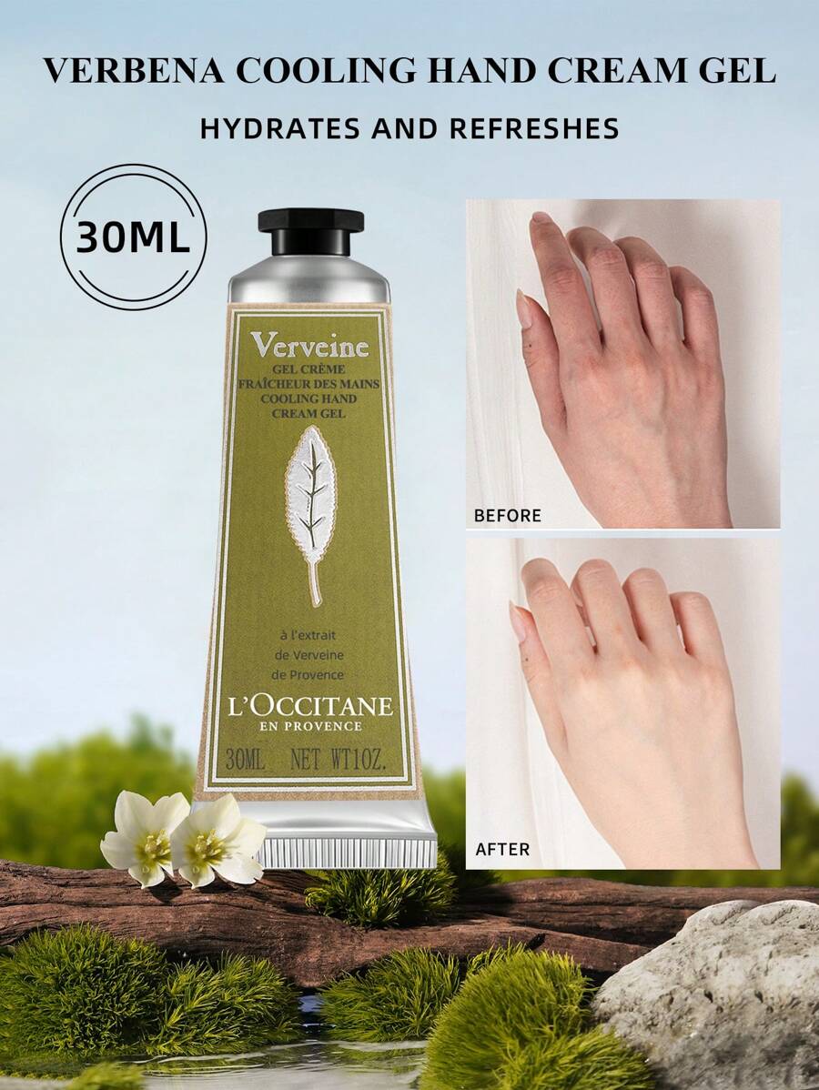 L'Occitane 普罗旺斯薰衣草经典护手霜，滋养柔润 - 1.0 盎司/30 毫升（新旧版本随机发货） - Verbena Classic - 查看 1