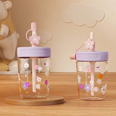 1个450毫升/480毫升可爱吸管杯，儿童学生水杯，防尘防漏防震，透明耐用便携，雏菊图案，适合居家、学校、户外活动，最佳礼物
