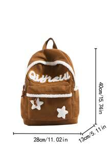 New Arrival Kids Backpack With Star Pattern, Fluffy Children Preschool Backpack For School - Коричневий - Переглянути 4