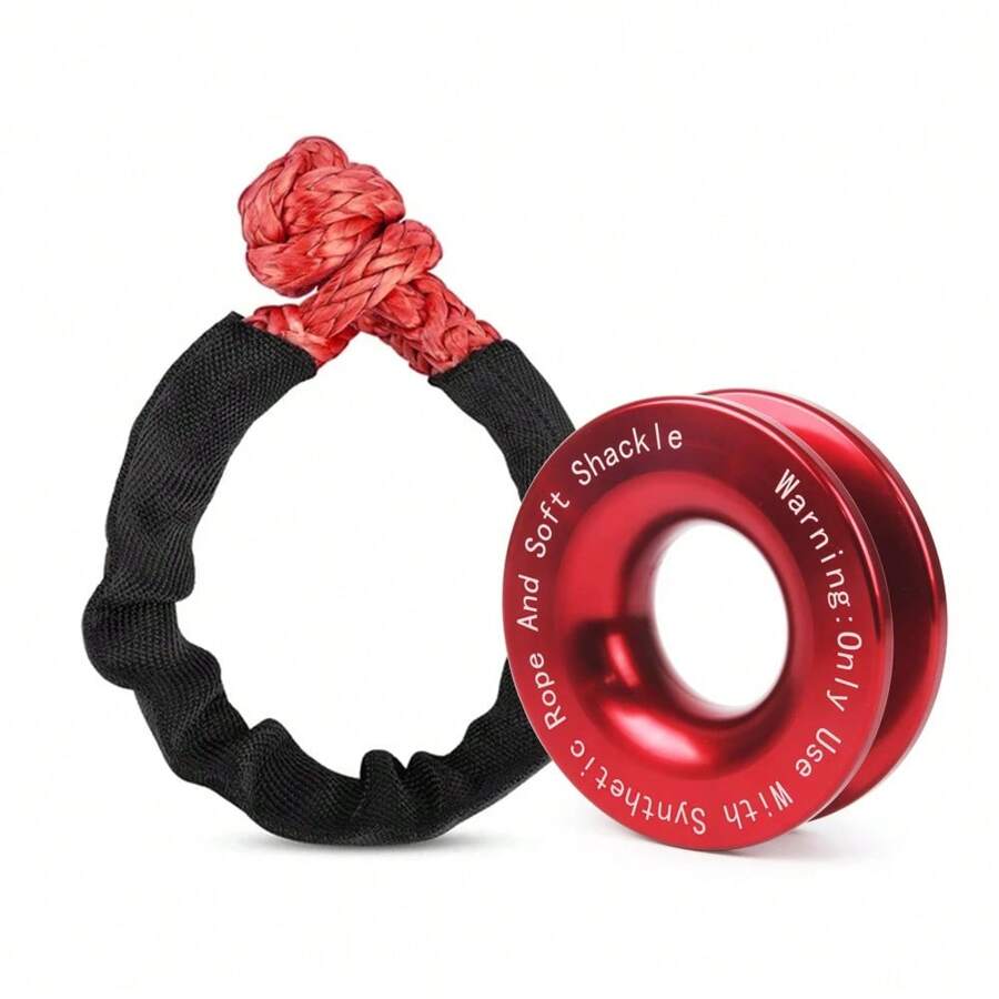 Rope Soft  Ring Set Rugged With Protective Sleeve For Truck Recovery - Brown - View 1