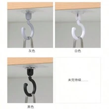 Ceiling Rotating Hanging Damage-Free Hooks For Ceiling, Wall-Mounted Damage-Free Adhesive Strong Damage-Free Hooks For Doors, Walls, And Ceilings, Bedroom, Bathroom Storage, Door Hanger, Kitchen Towels, Damage-Free Hook Wall, Hanging Wall, Wall Mounted Key Holder, Key Holder For Wall, Coat Damage-Free Hooks No-Drill - Hook Up - View 3