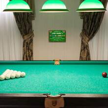 Personalized Billiards Bar Sign - Custom Name Pool Table Decor - Premium Aluminum Metal Sign For Pool Hall Wall Decor, 12x8 Inches Gifts Birthday Graduation - Multicolor - View 10