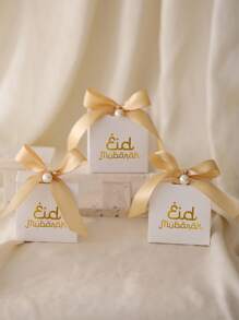 20pcs Happiness Ramadan Eid Mubarak Favor Boxes Treat Candy Box Party Favors Eid Mubarak Goodie Chocolates Biscuit Boxes