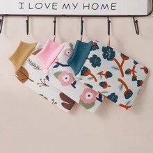 1 件花卉和叶子图案去角质浴巾，柔软面料身体擦洗毛巾，浴室配件，家居和厨房用品，男女通用，温和呵护肌肤