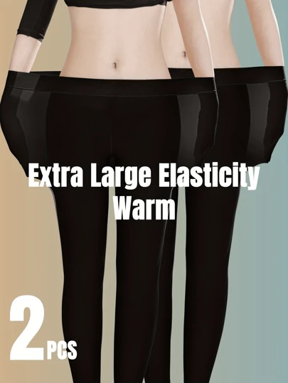 2条装纯色无缝超薄保暖裤，高腰修身弹力打底裤，女士内衣睡衣，轻薄透气，适合叠穿，秋冬季