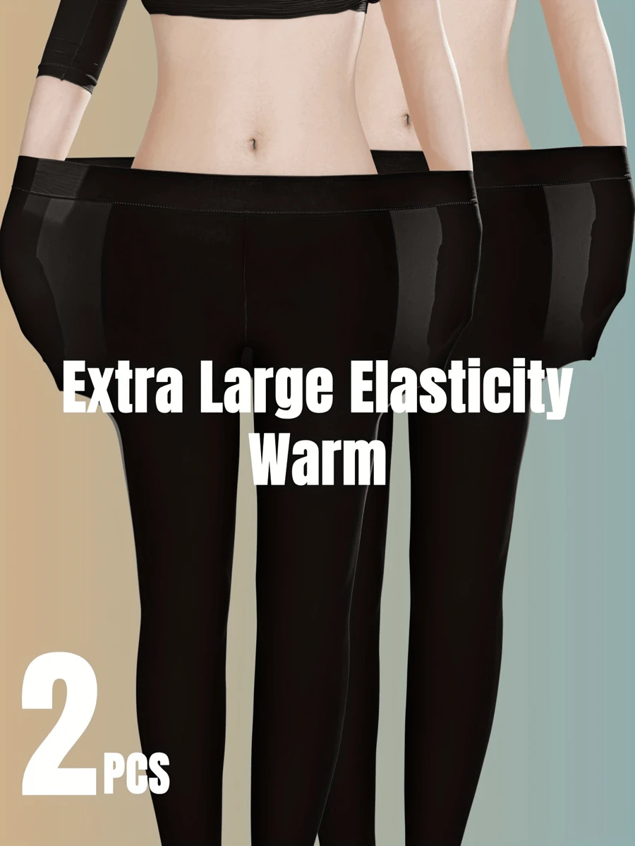 2条装纯色无缝超薄保暖裤，高腰修身弹力打底裤，女士内衣睡衣，轻薄透气，适合叠穿，秋冬季