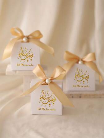 10/50个装开斋节礼盒，斋月开斋节糖果包装盒，开斋节派对用品装饰