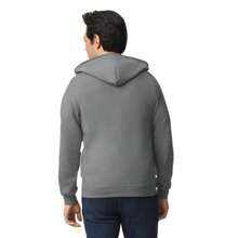 Gildan Unisex Adult Heavy Blend Full Zip Hoodie (Graphite Heather) - 271gsm 50% Cotton/50% Polyester - 灰色 - 查看 2