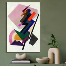 1 Pc Matisse Inspired Prints Of Geometric Abstract Art, Wooden Framed  Canvas Painting Thickness 2.25cm/0.9inch High Quality Wall Art Prints Poster Direct Hanging Wall Picture Decor For Home Gifts, Christmas Gift,Christmas Decoration,Living Room, Bathroom, Bedroom, Kitchen