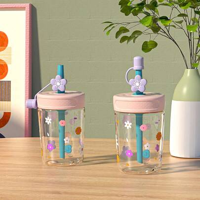 1个450毫升/480毫升可爱雏菊图案防漏水瓶，带吸管，便携耐用，适合儿童、学生、家庭、学校、户外活动，是馈赠佳品。