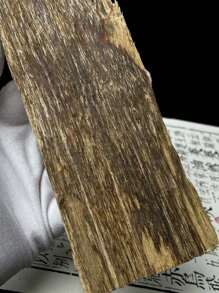 10g, Natural Agarwood, Natural Fragrance, Long-Lasting Fragrance, Aromatherapy Spice, High Oil Content, Rich Fragrance, Purify The Air, High-Quality Agarwood, Suitable For Aromatherapy, Home Aromatherapy, Bedroom, Meditation, Yoga, Etc.