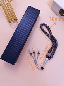 2pcs/Set 33pcs 10cm Turquoise Ramadan Prayer Beads Bracelet, High Quality Islamic Ramadan Prayer Gift