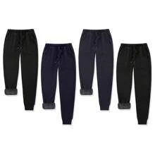 2-Piece Men's Winter Warm Fur-Lined Fleece Joggers Sweatpants, Soft, Cozy, Comfortable, Thermal, Stylish, Perfect For Cold Weather, Casual Wear, Outdoor Activities, Lounge, Travel, Gym, And Everyday Comfort