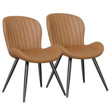 Nalupatio Modern Dining Room Chairs Set Of 2, Upholstered Kitchen Dinner Chair Fabric And Curved Backrest Kitchen Chairs - 棕色 - 查看 5