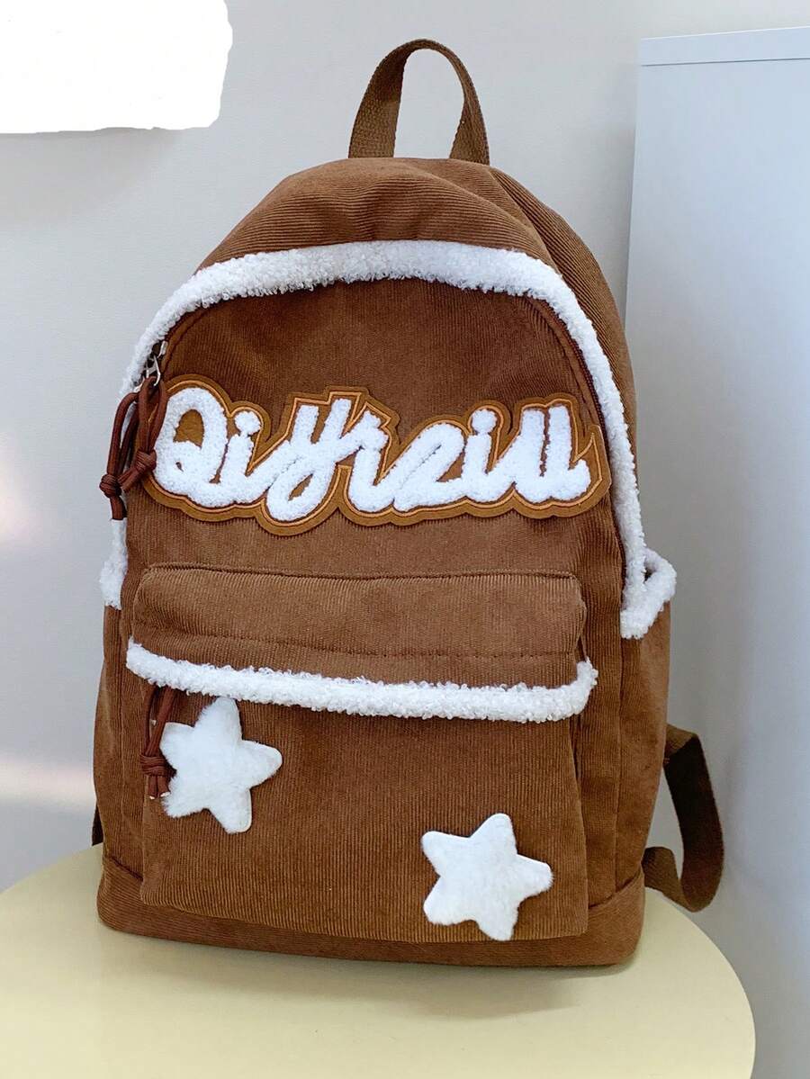 New Arrival Kids Backpack With Star Pattern, Fluffy Children Preschool Backpack For School - Коричневий - Переглянути 1