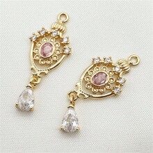 5pcs Vintage Elegant Copper Zirconia Hollowed Water Drop Pendant DIY Jewelry Accessories, Earrings, Necklaces, Hair Clips, Court Style