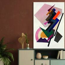 1 Pc Matisse Inspired Prints Of Geometric Abstract Art, Wooden Framed  Canvas Painting Thickness 2.25cm/0.9inch High Quality Wall Art Prints Poster Direct Hanging Wall Picture Decor For Home Gifts, Christmas Gift,Christmas Decoration,Living Room, Bathroom, Bedroom, Kitchen