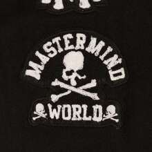 Mitchell & Ness 2024 Mitchell & Ness X Mastermind Collaboration Men & Women Woven Long Pants, PSHR7533-CLBYYPPPBLCK