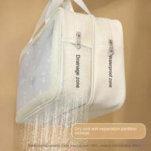Wet-Dry Separation Makeup Bag Portable Toiletry Bag Travel Essentials Large Capacity Storage Bag Fitness Swimming Essentials
