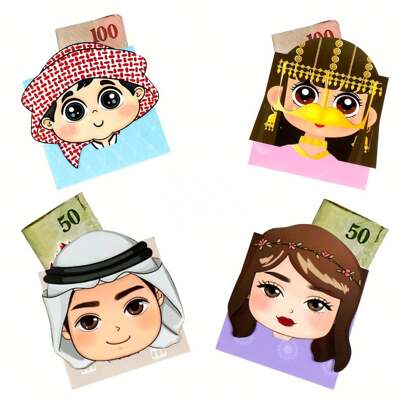 12 pz/24 pz TIMBLESSING Buste rosse arabe, Buste portafoglio Eid Mubarak, Set di buste portafortuna Ramadan, Buste di carta multifunzionali e multicolore adatte per compleanni, lauree, Eid, capodanno e altri eventi e festività culturali