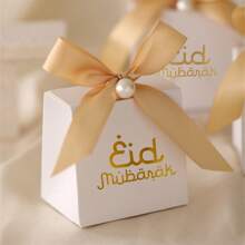 20pcs Happiness Ramadan Eid Mubarak Favor Boxes Treat Candy Box Party Favors Eid Mubarak Goodie Chocolates Biscuit Boxes
