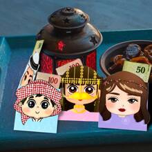 12 pz/24 pz TIMBLESSING Buste rosse arabe, Buste portafoglio Eid Mubarak, Set di buste portafortuna Ramadan, Buste di carta multifunzionali e multicolore adatte per compleanni, lauree, Eid, capodanno e altri eventi e festività culturali