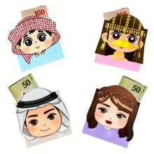 12 pz/24 pz TIMBLESSING Buste rosse arabe, Buste portafoglio Eid Mubarak, Set di buste portafortuna Ramadan, Buste di carta multifunzionali e multicolore adatte per compleanni, lauree, Eid, capodanno e altri eventi e festività culturali