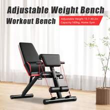 RibasuBB Adjustable Weight Bench For Full-Body Workout, Multi-Function Exercise Equipment For Bench Press, Biceps, Abs, Legs & Dumbbell Training, Max Load 160kg - Black - View 5