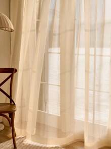 1pc Metallic Tulle Dreamy Princess Style Sparkling Sheer Curtain, Dust-Proof For Wedding, Living Room, Partition