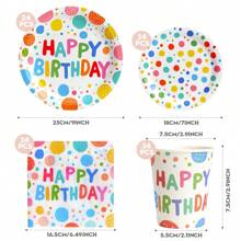 彩色圆点生日庆祝一次性餐具套装，适合派对、节日用餐 - 彩色 - 查看 2