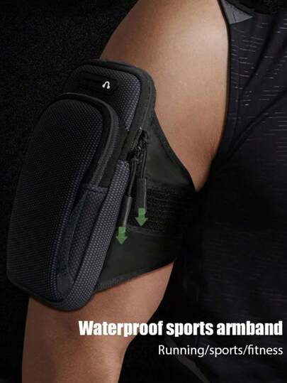 1个通用防水手机臂包，双层拉链设计：男女皆宜的完美户外运动臂包 - 可调节肩带，适合跑步、徒步、骑行等多种运动！运动时可安全存放手机/耳机/小型充电配件/化妆品/钥匙等物品。运动包，适合健身、旅行、度假等各种场合，是女性旅行和徒步旅行的必备单品。