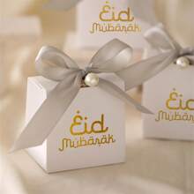 20pcs Happiness Ramadan Eid Mubarak Favor Boxes Treat Candy Box Party Favors Eid Mubarak Goodie Chocolates Biscuit Boxes
