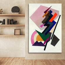 1 Pc Matisse Inspired Prints Of Geometric Abstract Art, Wooden Framed  Canvas Painting Thickness 2.25cm/0.9inch High Quality Wall Art Prints Poster Direct Hanging Wall Picture Decor For Home Gifts, Christmas Gift,Christmas Decoration,Living Room, Bathroom, Bedroom, Kitchen