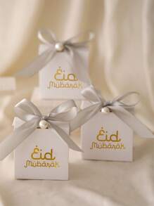 20pcs Happiness Ramadan Eid Mubarak Favor Boxes Treat Candy Box Party Favors Eid Mubarak Goodie Chocolates Biscuit Boxes