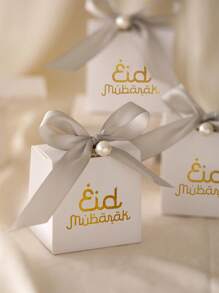 20pcs Happiness Ramadan Eid Mubarak Favor Boxes Treat Candy Box Party Favors Eid Mubarak Goodie Chocolates Biscuit Boxes
